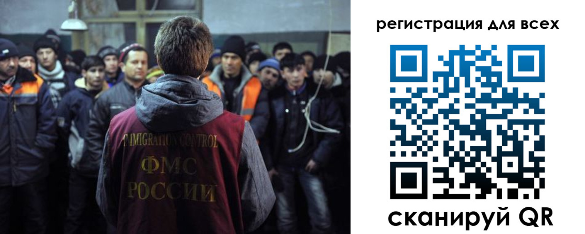 прописка в квартире в Собинке